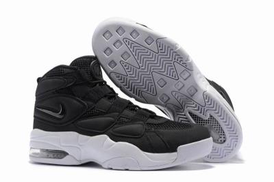 Cheap Nike Air Total Max Uptempo wholesale No. 10